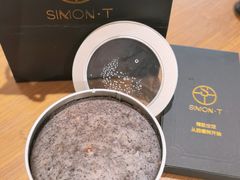 -西檬树SIMON·T轻奢蛋糕(大东方Max店)