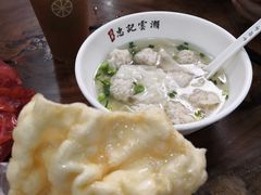 -传说中那条蛋散