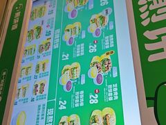 -煎饼道·新鲜现做(重庆北站店)