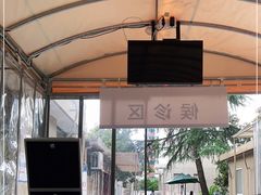 -浙江省立同德医院(翠苑院区)