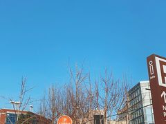 -中粮·祥云小镇