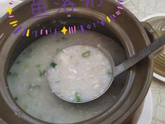 招牌鱼茸粥-轩记海鲜餐厅·四十五年老字号·经典粤菜(西区彩虹店)