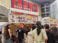 -梦之岛百货(水晶城店)