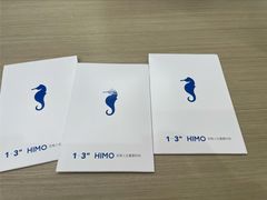 -海马体照相馆(万菱汇店)