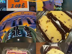 -老鼎丰(靖宇街总店)