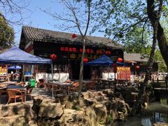 门面-兴福老面馆(寺路街店)