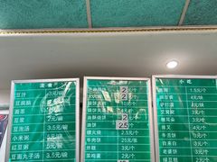 -老磁器口豆汁店(天坛店)