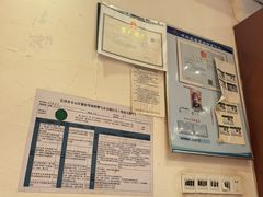 -金利来酒家(劳动西路店)
