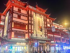 -麦当劳(豫园店)