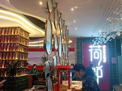 大堂-荷炉烤鱼音乐餐厅(佳和城店)