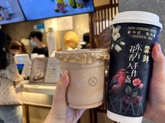 -雾鲜(KKMALL店)