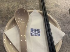 -留半山·香港食堂(啦啦宝都店)