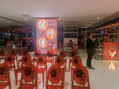 -侯师傅热炒店(印象城店)