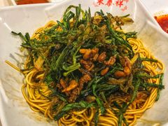 开洋葱油拌面-东泰祥生煎馆(重庆北路店)