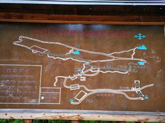 -五营红松林海景区