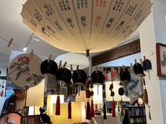 -邊城書店