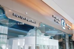 -唯儿诺儿童医院·儿科·眼科(新天地店)