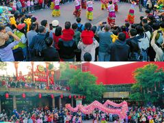 -长鹿旅游休博园
