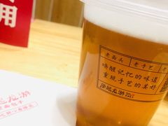 -凤起龙游老面包子(凯德晶品店)