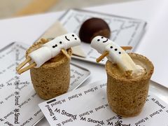 -M Stand(BFC外滩金融中心店)