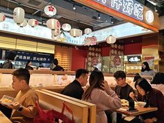 -三禾寿司(君尚店)