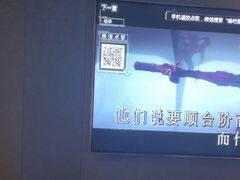 -唱吧麦颂KTV(松江五龙商业广场店)
