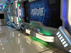 -天空之城游乐体验世界(万宝广场店)