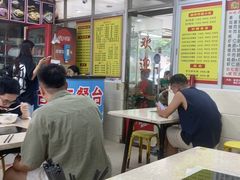 -华威达牛庄(黄埔大道西店)