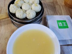 -王菊美食街
