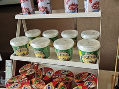 -济南遥墙国际机场-叁号贵宾厅