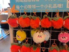 -巴依老爷新疆美食(清华东门店)