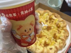 -必胜客(双榆树店)