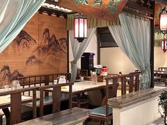-遇见长安之高山流水(李家村万达店)