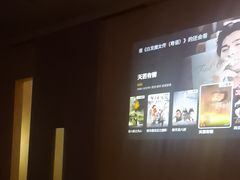 -水云空涧·沐足·采耳·按摩·SPA影院(琶洲店)