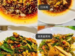 -小河盐帮·私家菜·烤鸭(三元桥·霄云路店)