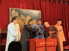 -哈哈曲艺社(西门闲亭店)