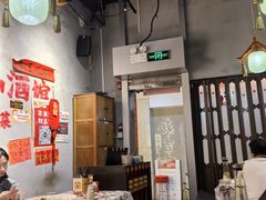 -耙吉吉川味小酒馆(本地人回头店)