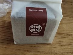 -好利来(欧尚广场店)