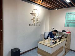 -首匠推拿养生中心(君地新大陆店)