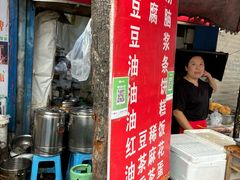 -东仓门早市