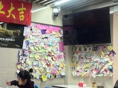 -雨霖祥和炖肉(南市店)