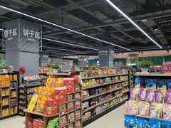 -盛京大奥莱(沈阳奥体店)