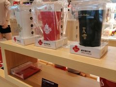 -Tims天好咖啡·贝果(拉斐尔云廊店)