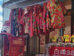 -鱼满舱·鲜活海鲜·正宗鲁菜