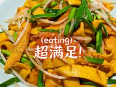 -7017浙菜•建德味(中财店)