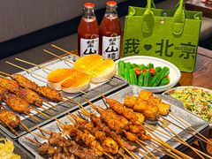 -管氏翅吧(地安门创始店)