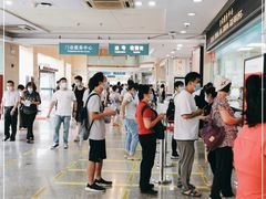 -中山大学附属第三医院(天河院区)