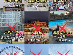 -成都杜甫草堂博物馆