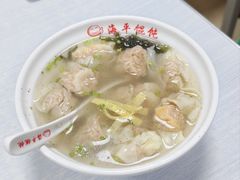 -海平馄饨(逍遥二路店)