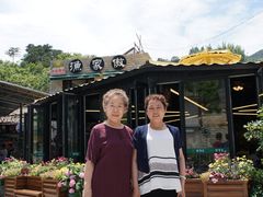 -京北渔家傲